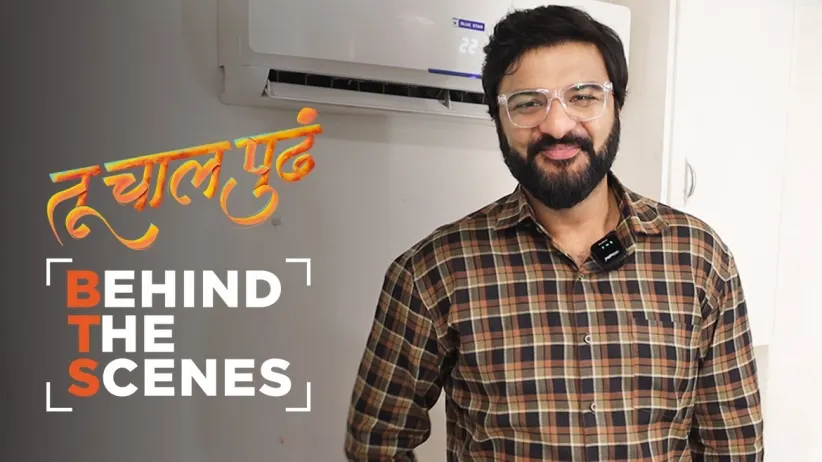 Shreyas Talks about Mayuri and Pratik | Behind the Scenes | Tu Chaal Pudha