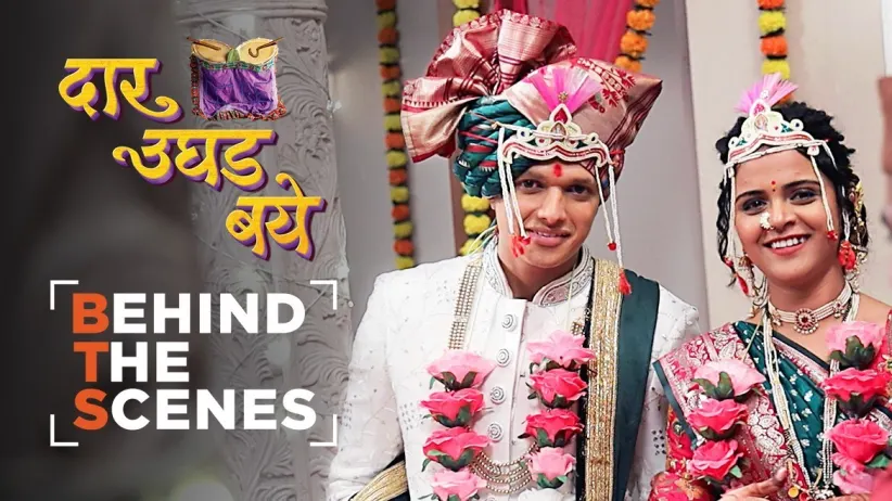 Sarang and Mukta Leave from Renuka's Wedding | Behind The Scenes | Daar Ughad Baye