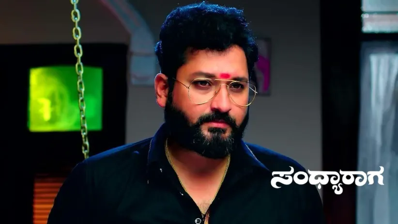 Janaki Searches for Aadhya