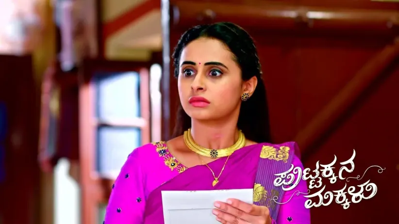 The Wedding Invitation Card Leaves Sneha Angry