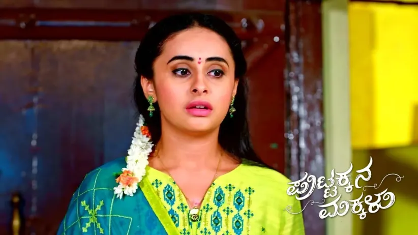 Sneha's and Kanthi's 'Chapra' Puja