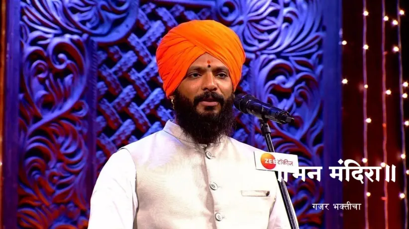 HBP Kabir Maharaj's Enlightening 'Kirtan'
