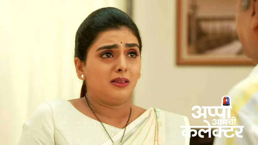 Vinayak Motivates Appi to Work