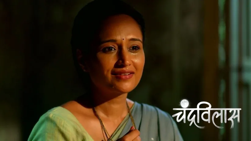 Anant Tries to Trace the Sound of Sobbing