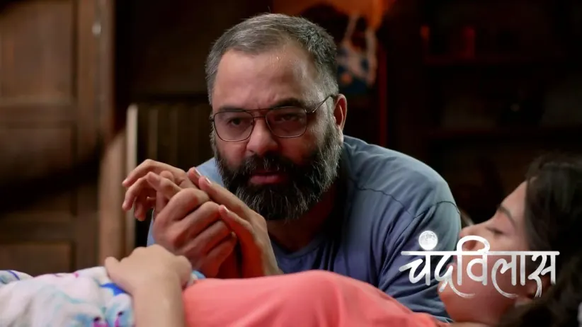 Anant Is Horrified by a Shocking Sight