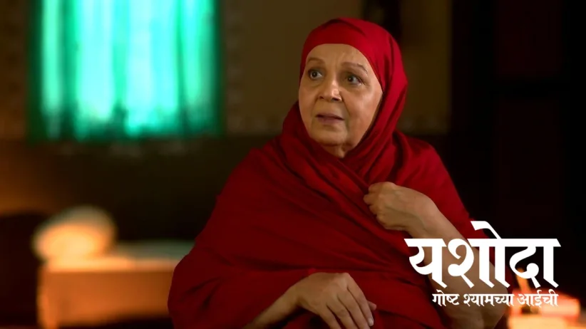 Yashoda Asks Tryambak and Narayan a Question