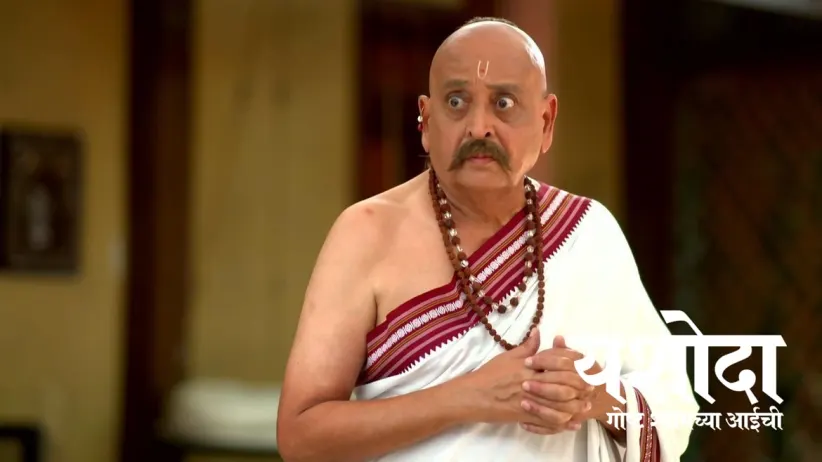 Rukmini Meets Narmada