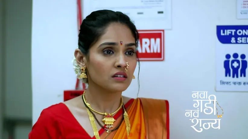 Everyone Is Delighted to Hear about Raghav