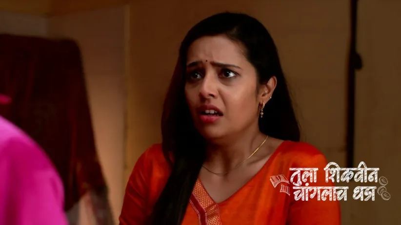 Akshara's Futile Attempt of Escaping