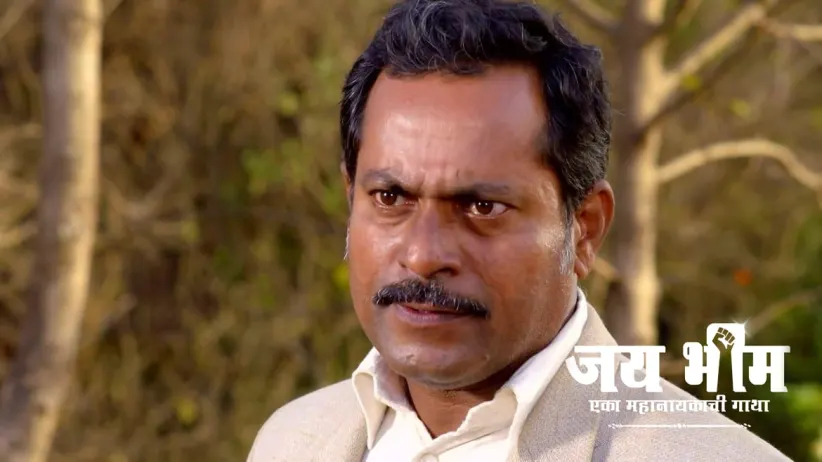 Ramji and Bhimabai Take Up Jobs