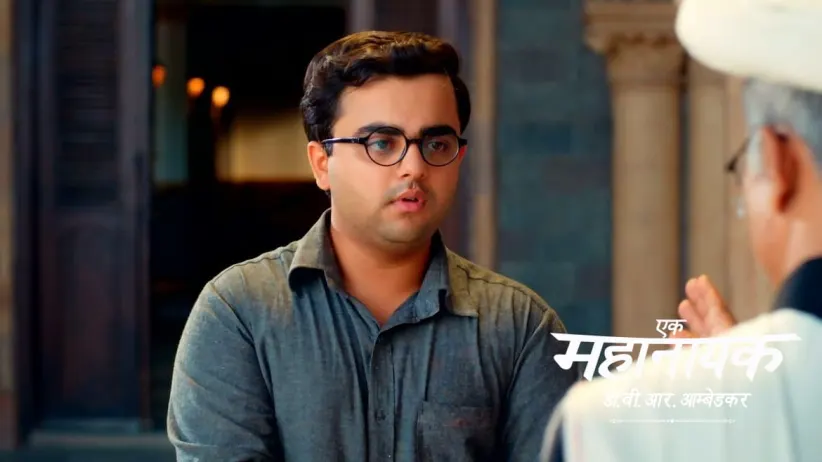Ramabai Helps Bhim in Writing His Exam