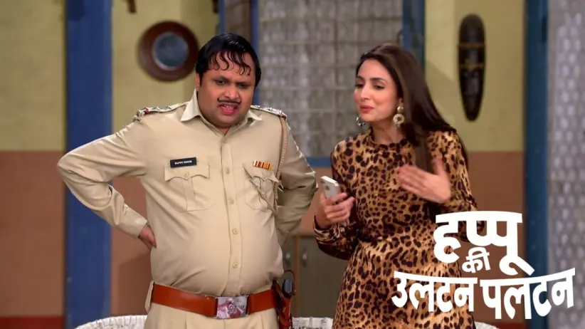 The Children's Plan for Raju