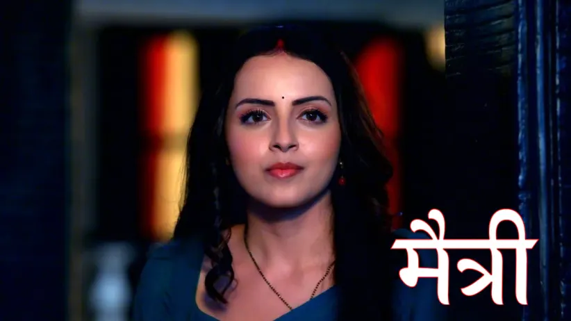 Ashish's Plan against Kamna