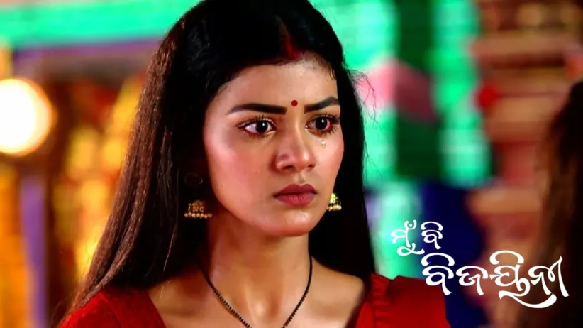 Kanha's Terms for His Family Members