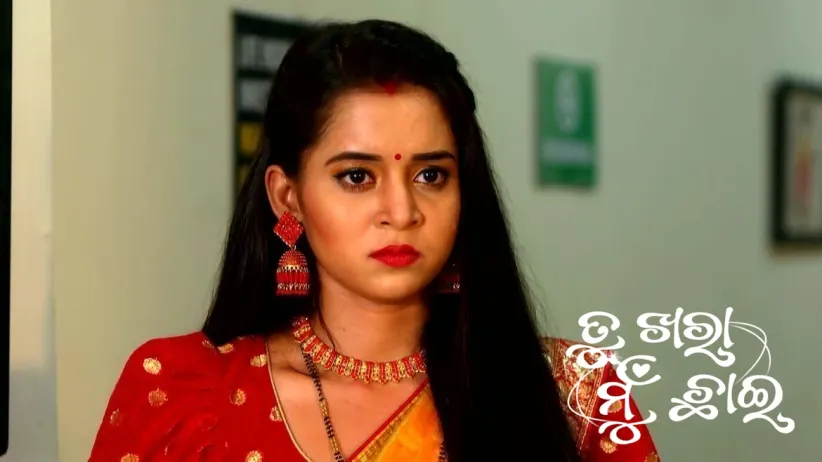 Milan Tries to Strangle Poonam