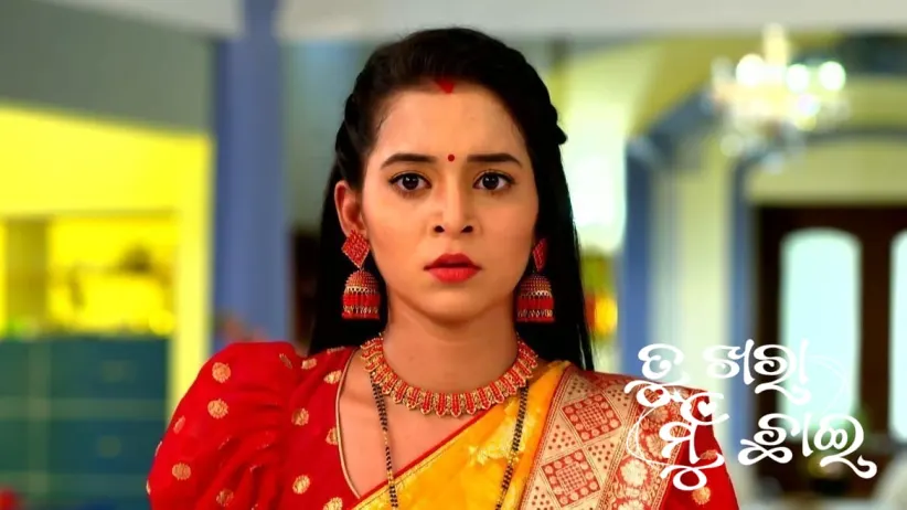 Milan Plots to Kill Poonam