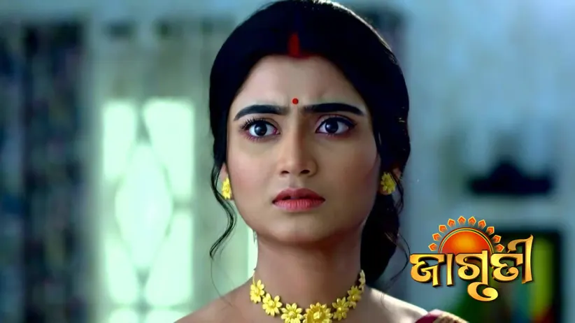 Utsav's Request for Koushiki