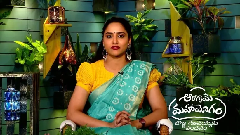 Aarogyame Mahayogam - June 06, 2023