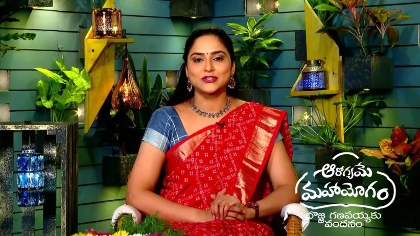 Aarogyame Mahayogam - June 05, 2023