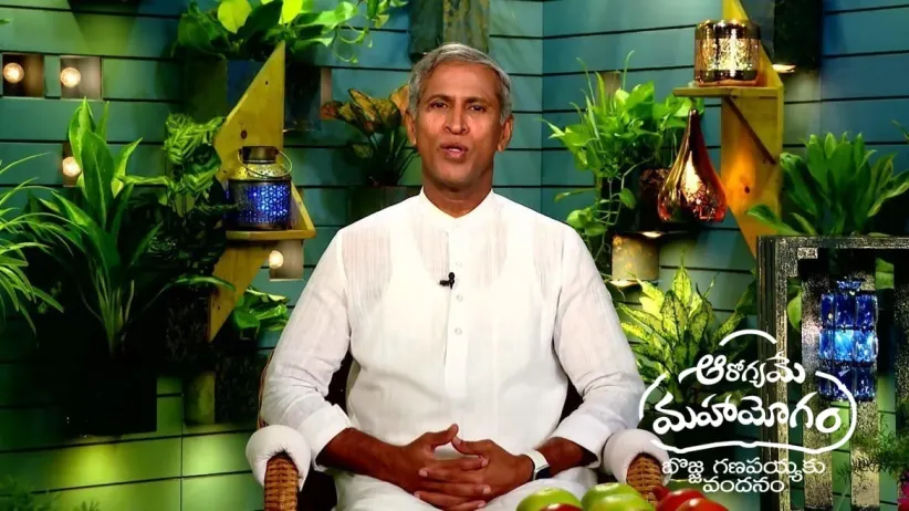 Aarogyame Mahayogam - June 09, 2023