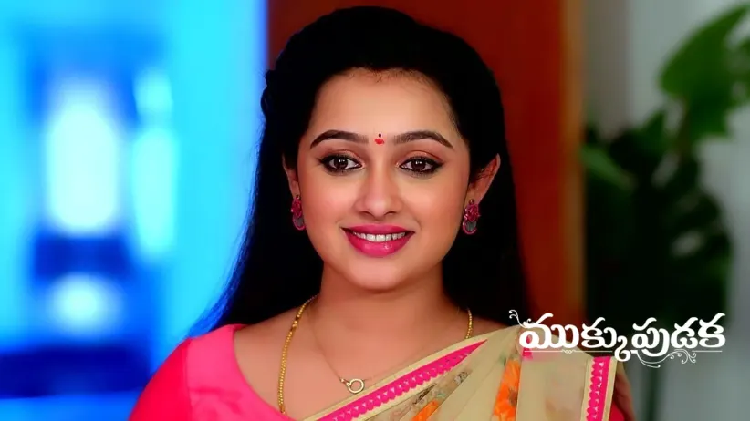 Avani Cleans the ‘Puja’ Room