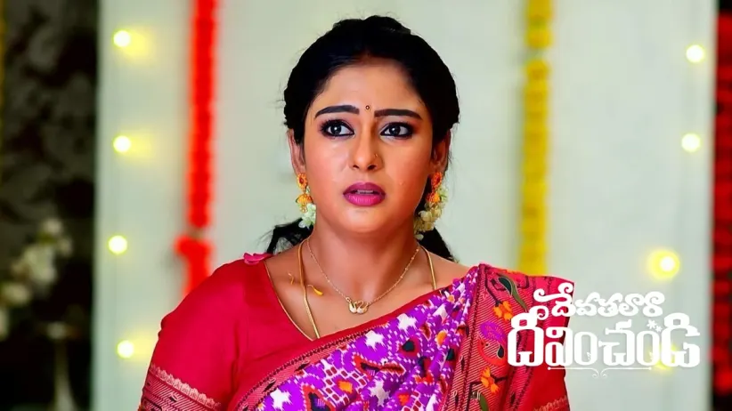 Sreevalli Hides Her Truth from Devaki