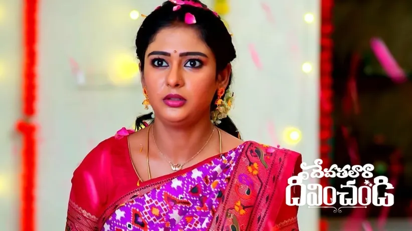 Sreevalli Sees Samrat at Devaki’s House