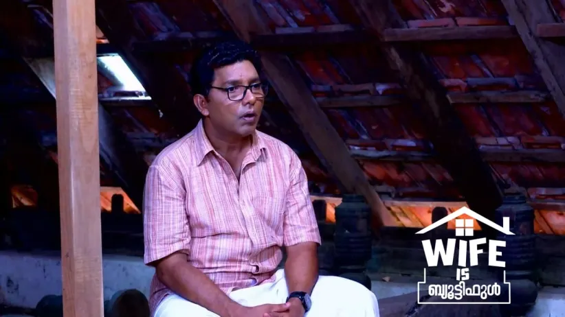Panki Ammavan Tells Jamal a Fake Story