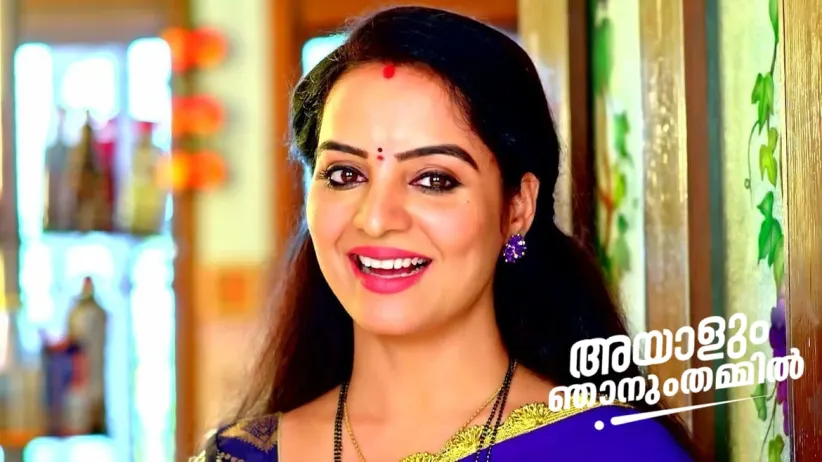 Ram Mohan’s Advice to Jayanthi