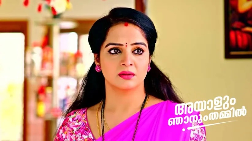 Abhiram Stops Kavya