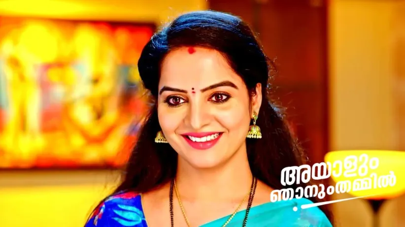 Abhiram’s Suggestion to Jayanthi