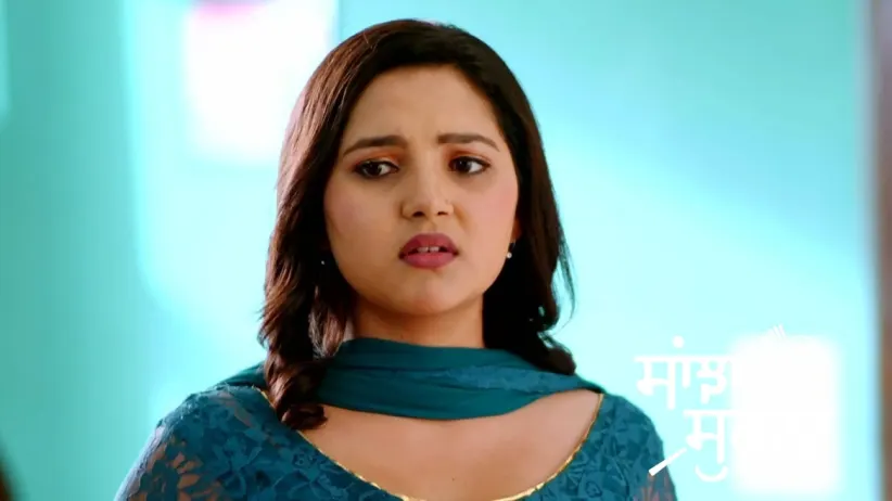 Diya Seeks Ira’s Assistance