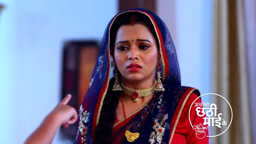 Savitri Breaks Up Alok and Sakshi's Engagement