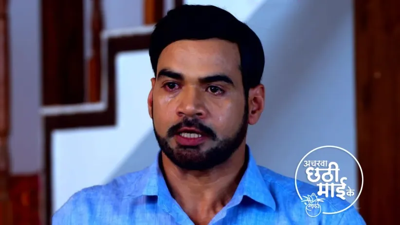 Alok Tears Up the Divorce Papers