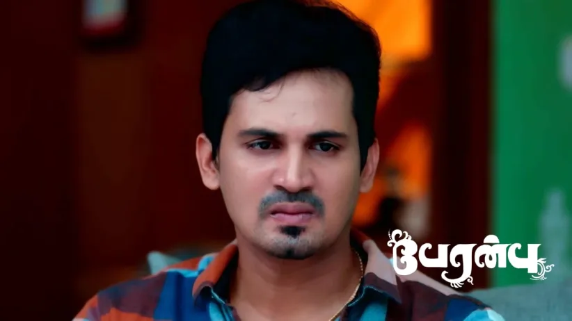 Rajarajeshwari Gives Aarti the Responsibilty