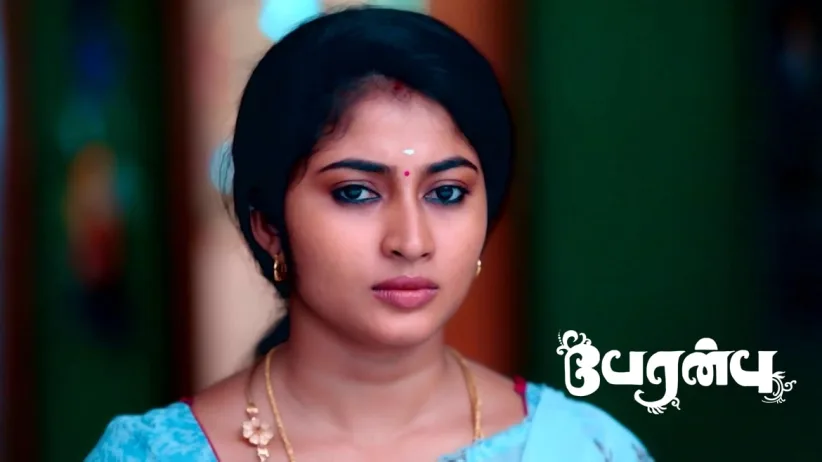 Vanathi Takes a Decision