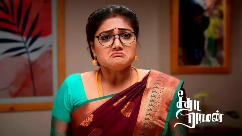 Ram's Act Agitates Seetha