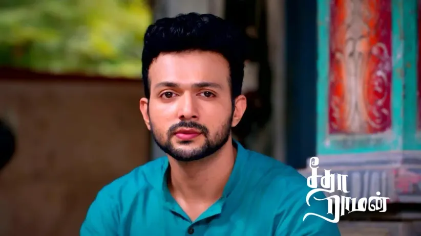 Will Seetha Save Madhumitha?