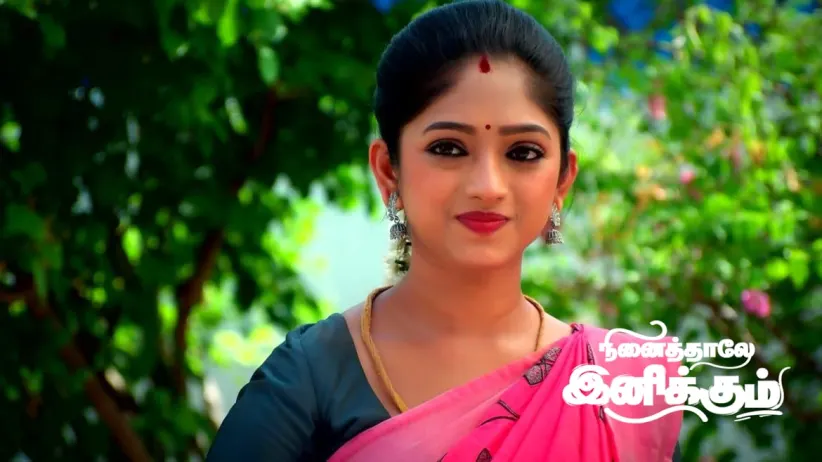 Rani Reaches Her House