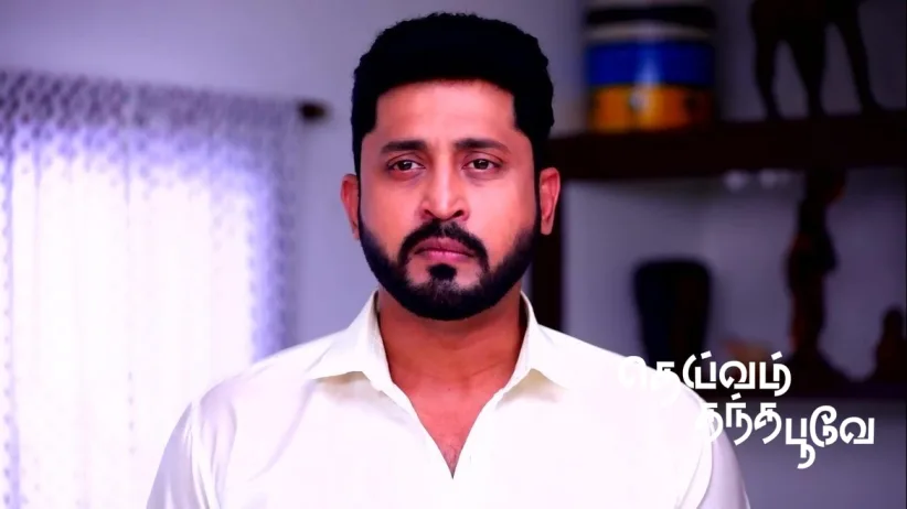 Vadivu's Scheme Against Mithra
