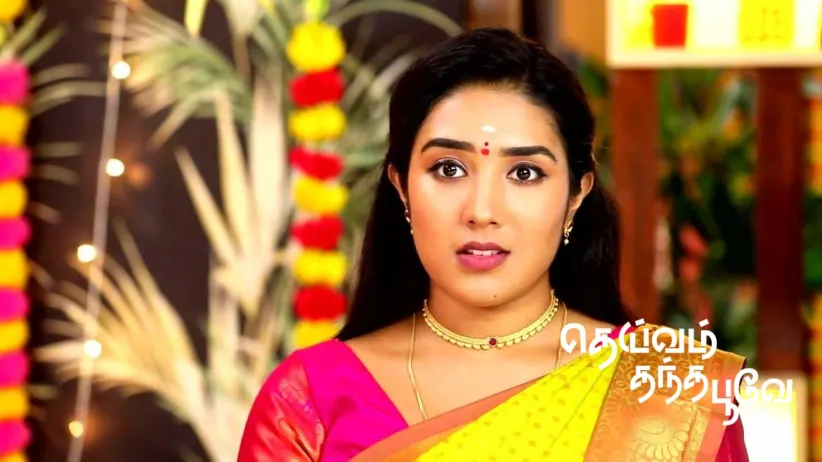Vadivu's Plan Fails