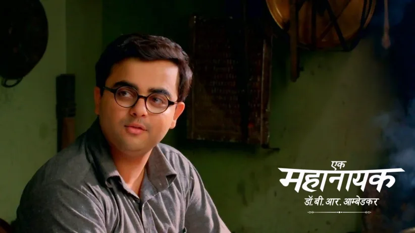 Ramji Meets with an Officer for Bhim