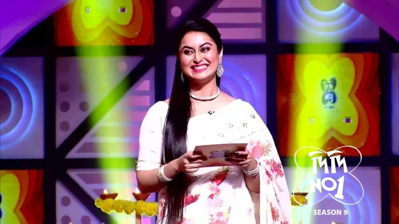 Actors Make Their Special Someone Meet Didi