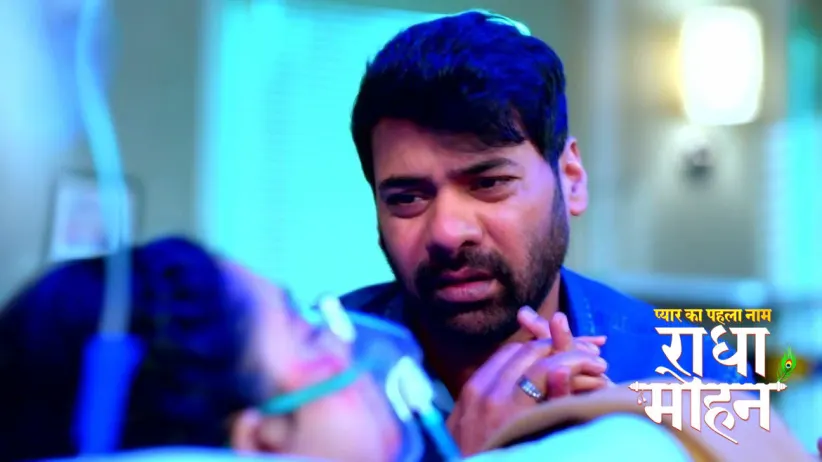 Mohan Realises that He Loves Radha