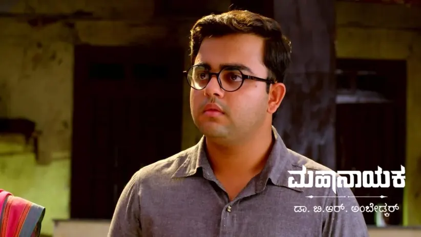 Jijabai Ousts Meera from the House