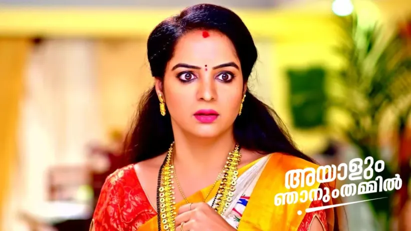 Rahul Coaxes Kavya