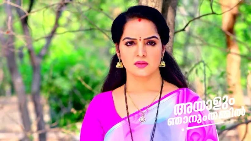 Bhavana and Bhaskar Get Stranded in the Forest