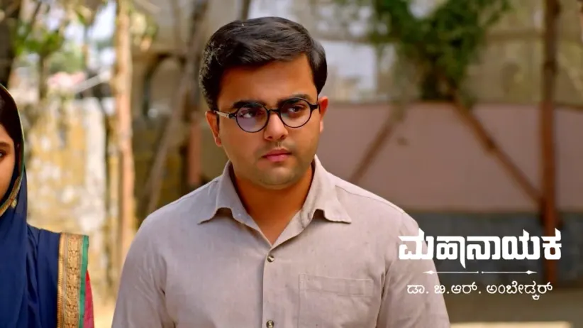 Bhim Relieves the Memories of Madhu