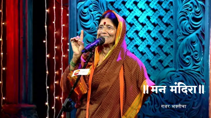 A Chat with Jejuri's 'Varkaris'