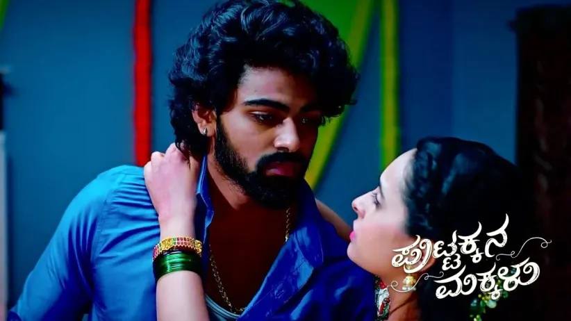 Kanthi Visits Sneha's Room
